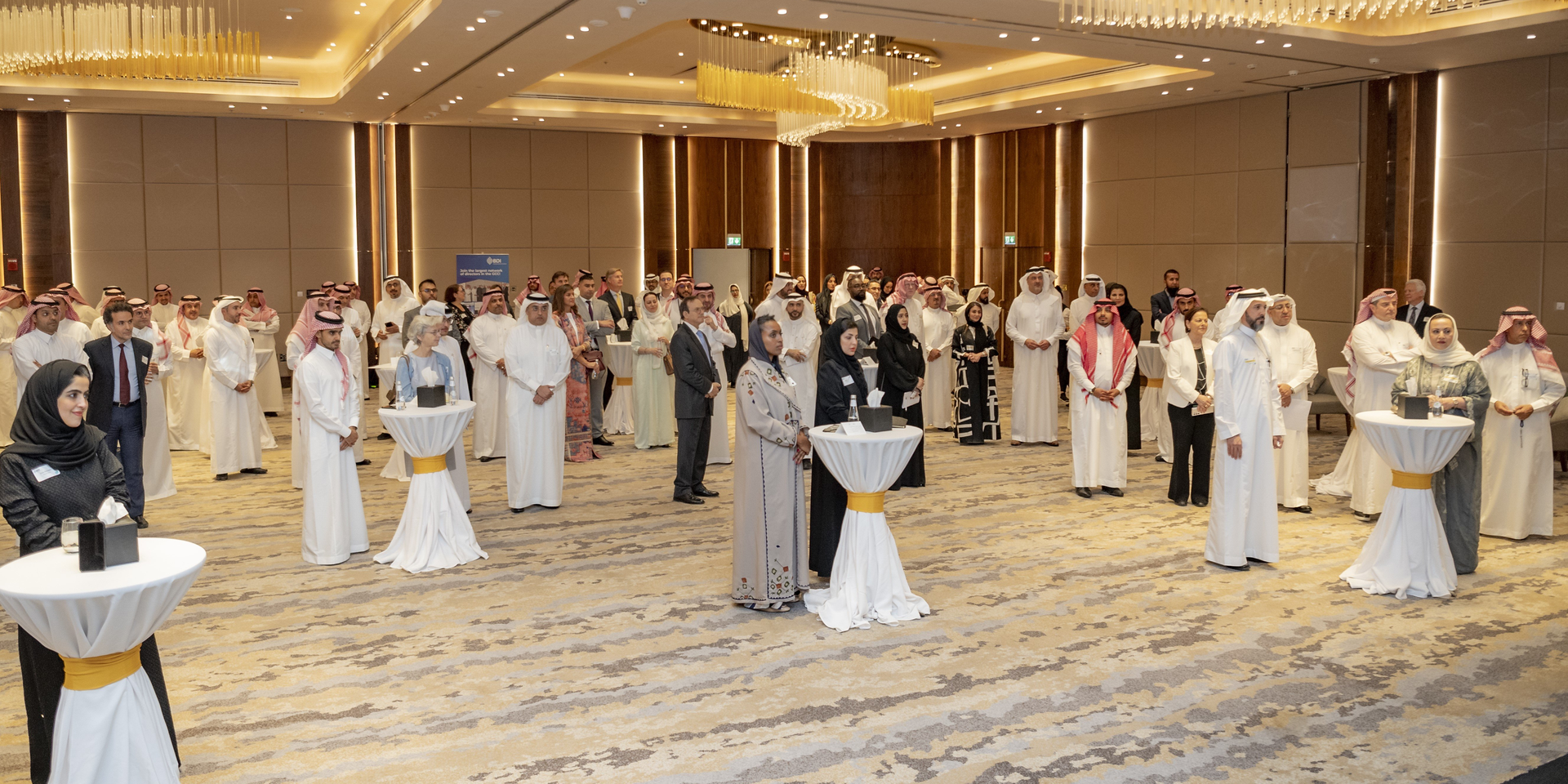 thumbnails GCC BDI Member Only Event: Roundtable Discussions- Dammam Chapter